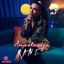 Cover Rane
