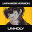 Cover Unholy