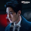 Cover DOCTOR LAWYER (Original Television Soundtrack) Pt. 3