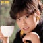 Cover BEST AKINA Memoir