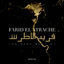 Cover The Very Best Of Farid El Atrache