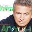 Cover The Best