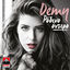 Cover Rodino Oniro