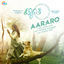 Cover Aararo (From "Koode")