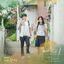 Cover Our Beloved Summer (Original Television Soundtrack), Pt. 8