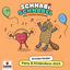 Cover Kinderlieder - Party & Kinderdisco (2023)