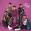 Cover The Idea of You (Original Motion Picture Soundtrack / Deluxe Edition)
