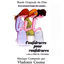 Cover Confidences pour confidences (Bande originale du film de Pascal Thomas)