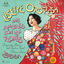 Cover Mis amores son las flores - Zarzuela Arias