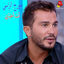 Cover Enta Ekhtiyari