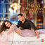 Cover Prem Ratan Dhan Payo