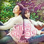 Cover My Lovely Girl (Original Television Soundtrack), Pt. 1