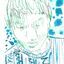Cover The Beginning/Birdsong