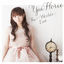 Cover The♡World's♡End