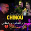 Cover dar Lgalb w3ayatli