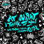 Cover At Night I Think Of You (Seth Troxler & Nick Morgan Remix)