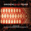 Cover Oriental Night Fever