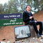 Cover Fe Ekhtelafna Rahma
