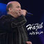 Cover Mazino Wlid