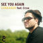 Cover See You Again