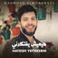 Cover Hayeish Yeftekerni
