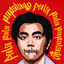 Cover PAPALAYO