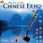 Cover The Art of the Chinese Erhu