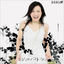 Cover Nijiiro No Kotonoha