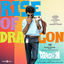 Cover Rise Of Dragon (From "Dragon")