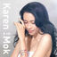 Cover 当你老了