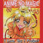 Cover Anime No Magic
