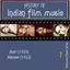 Cover History of Indian Film Music [Anari (1959), Anhonee (1952)], Vol. 7