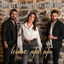 Cover İçime Ata Ata