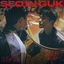 Cover 2024 SINGLE ALBUM [SEO IN GUK]