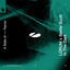 Cover In The Dark