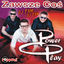 Cover Zawsze coś (oj tam, oj tam) (Singiel)