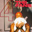 Cover 4 THE FANS