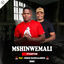 Cover Ithathe (feat. Shenge Wasehlalankosi) [Shenge Version]