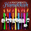 Cover A Maccabeats Hanukkah