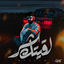 Cover Laeitak Shar