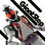 Cover Giant Step