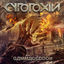 Cover Gammageddon