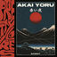 Cover Akai Yoru