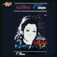 Cover Khaleek Hena El Wadaa