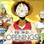 Cover One Piece Openings Collection, Vol. 1