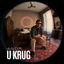 Cover U krug