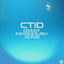 Cover Omar Marmoush Song