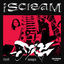 Cover iScreaM Vol.26 : Spicy Remix