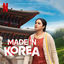 Cover Made in Korea (Soundtrack from the Netflix Film)