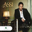 Cover Rohak Ana